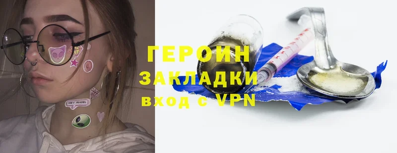 Продажа наркотиков Билибино Марихуана  блэк спрут tor  Cocaine  A-PVP  Амфетамин  ГАШ  Меф 